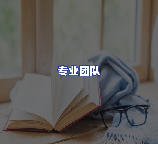 现代化书库中心